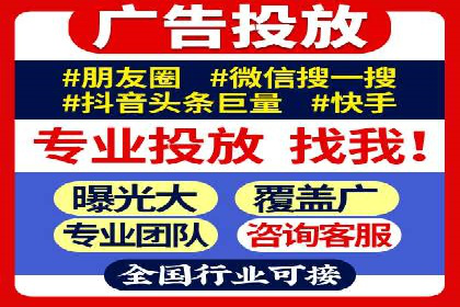 案例分享：SEM运营助力电商快速增长